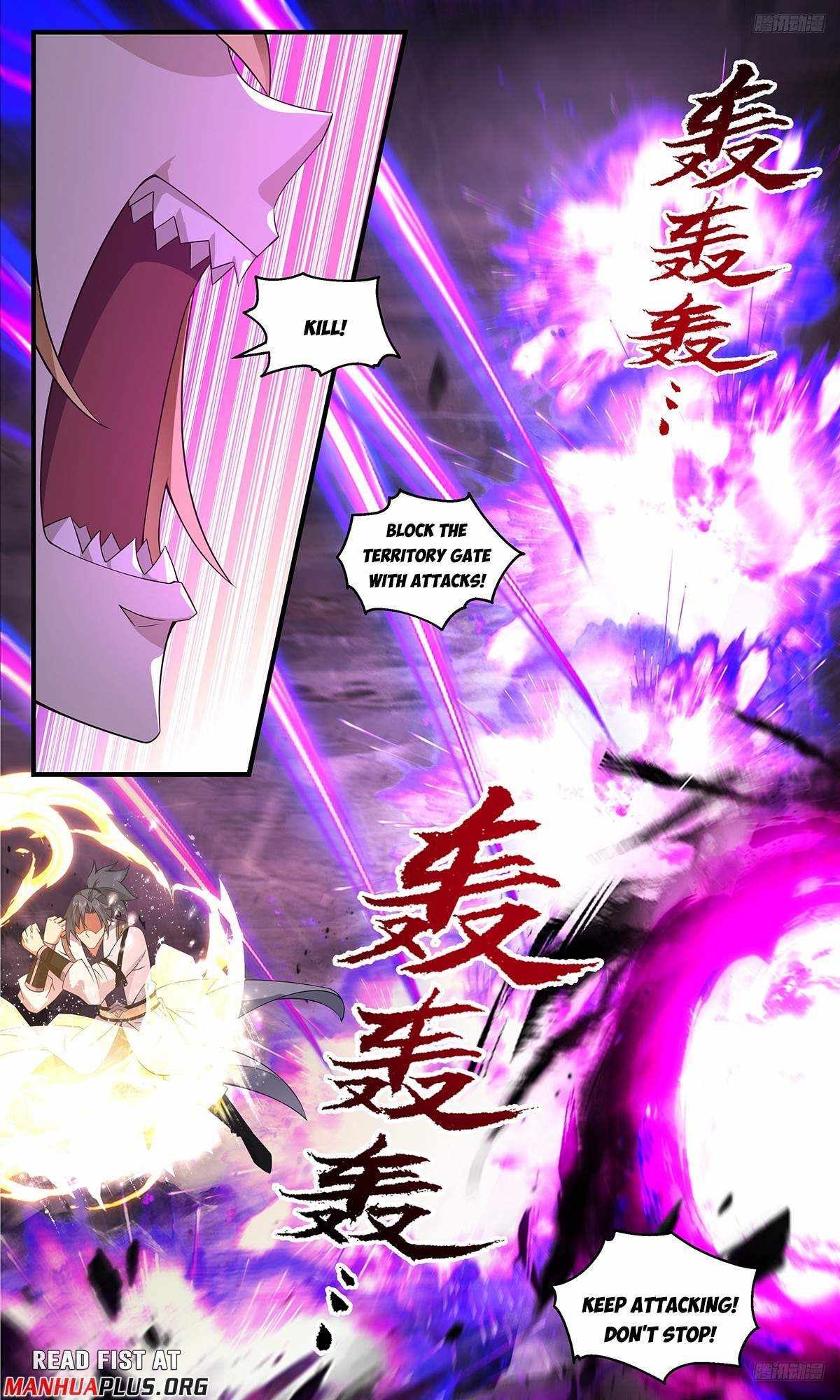 Read Martial Peak chapter 3695 image 8 on Lezhin