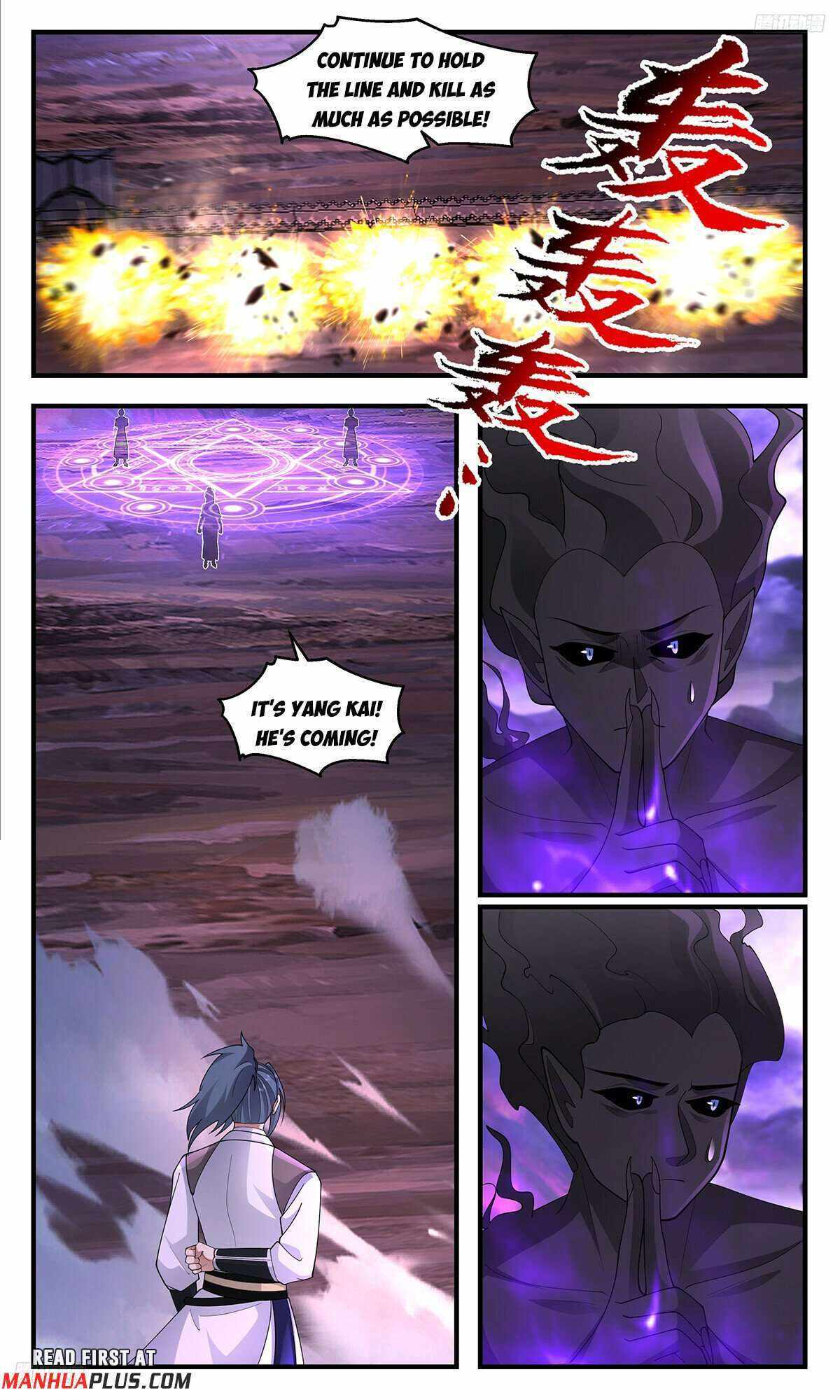 Read Martial Peak chapter 3697 image 4 on Lezhin