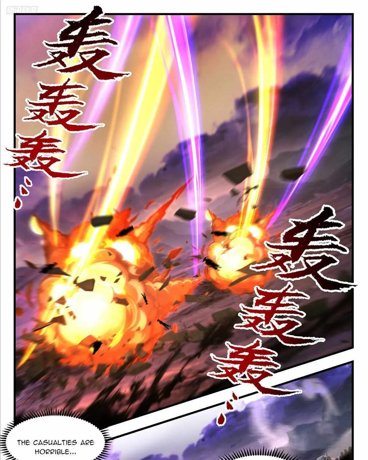 Read Martial Peak chapter 3698 image 10 on Lezhin