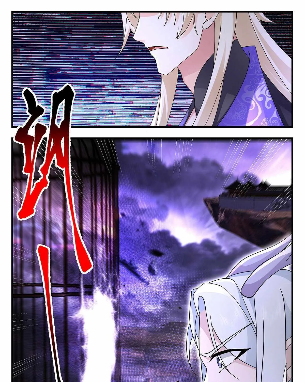 Read Martial Peak chapter 3698 image 22 on Lezhin
