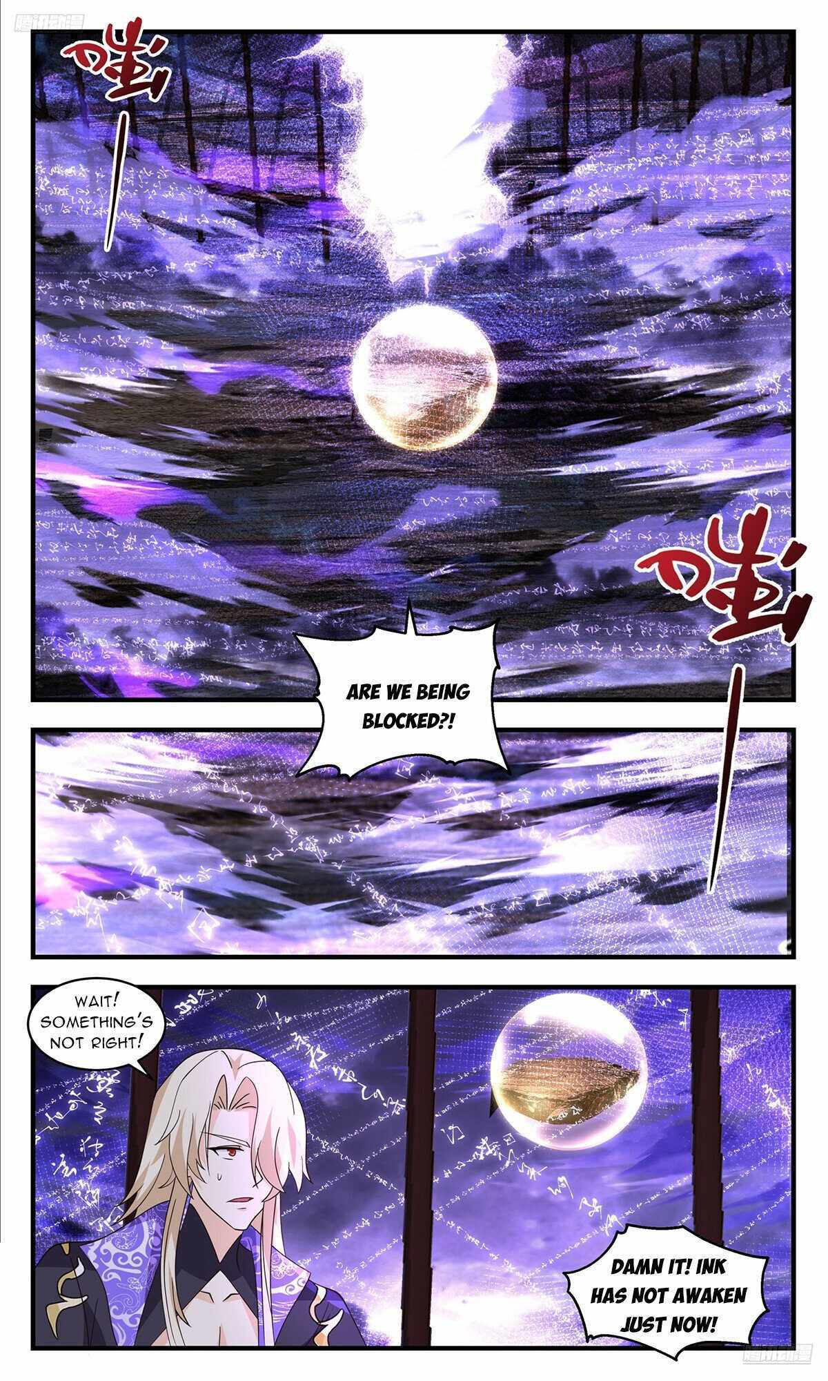 Read Martial Peak chapter 3699 image 5 on Lezhin