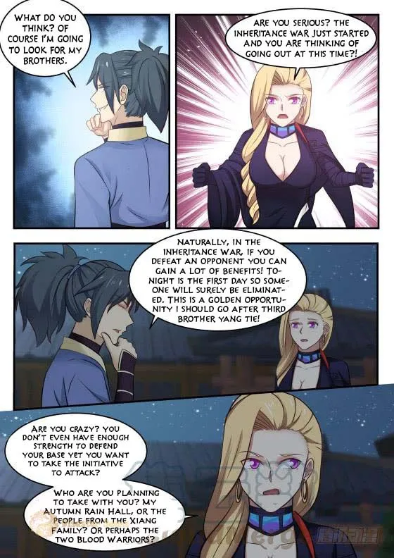 Read Martial Peak chapter 370 image 2 on Lezhin