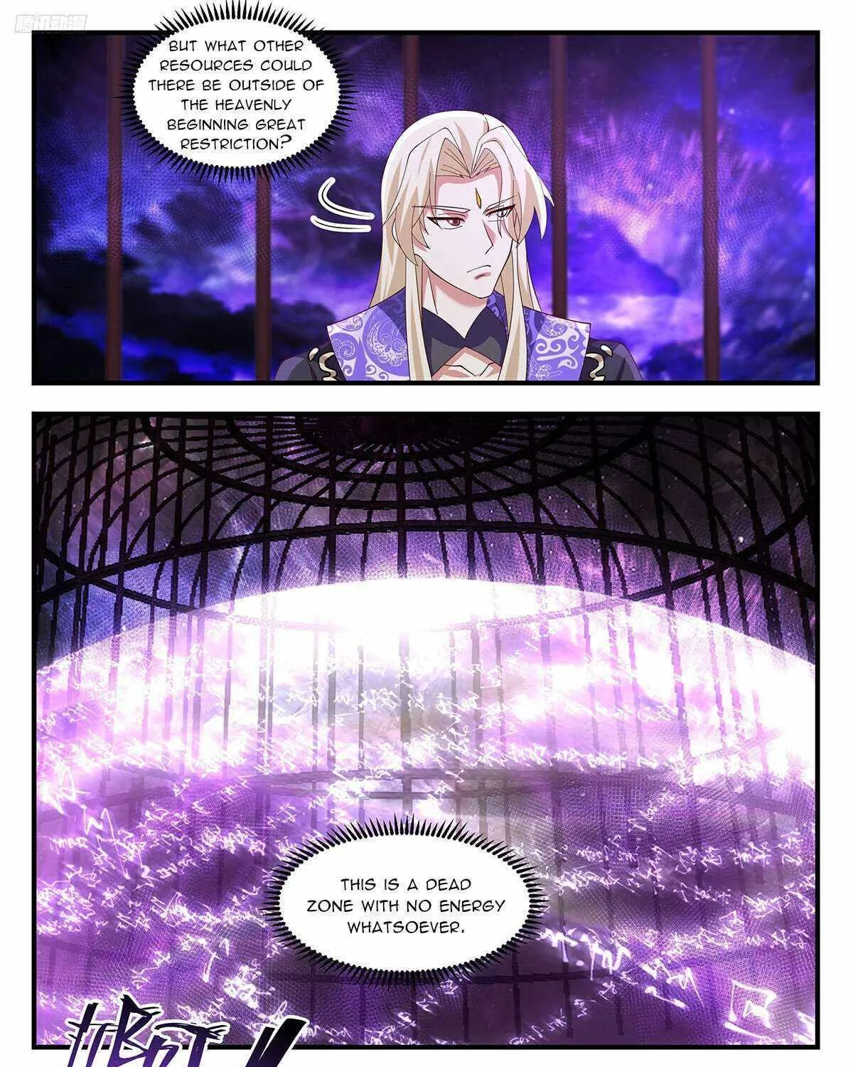 Read Martial Peak chapter 3700 image 2 on Lezhin