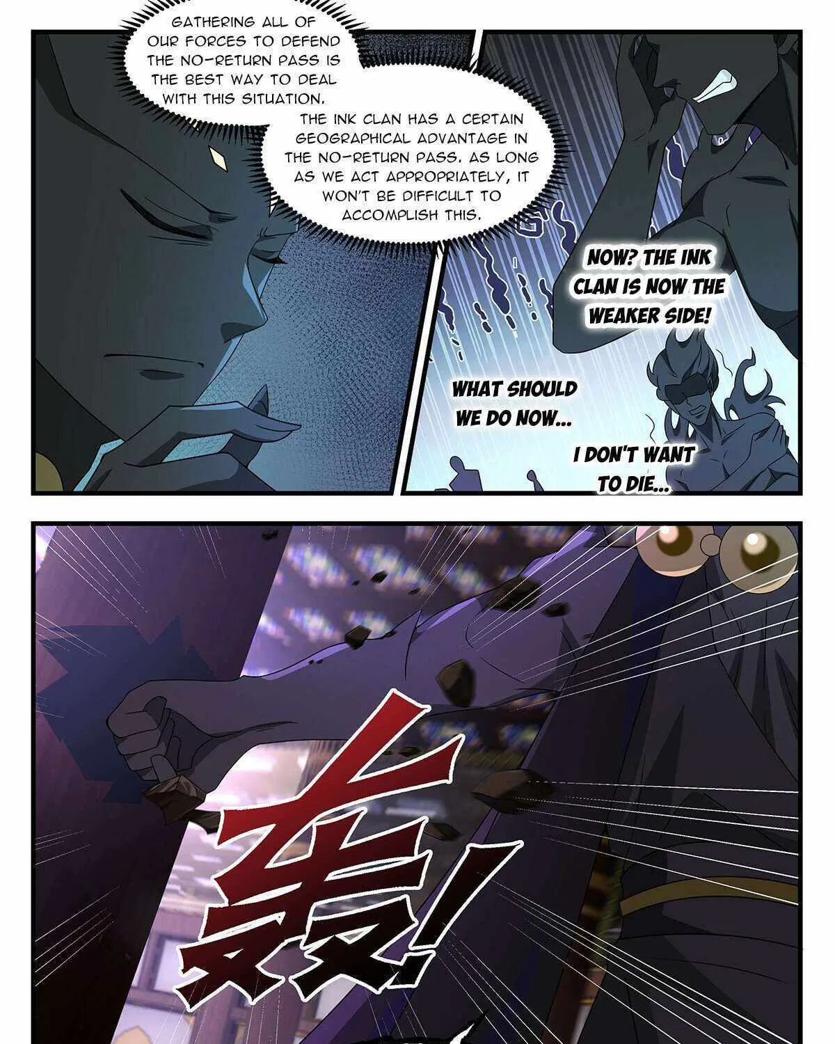 Read Martial Peak chapter 3700 image 22 on Lezhin