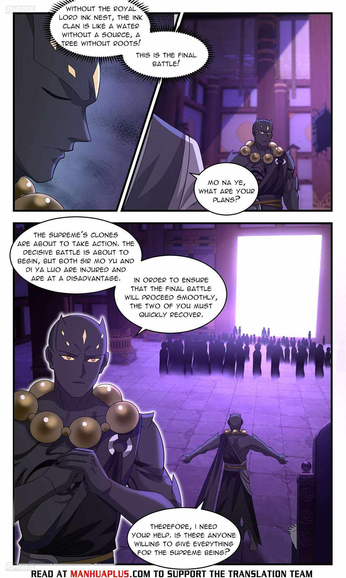Read Martial Peak chapter 3701 image 3 on Lezhin