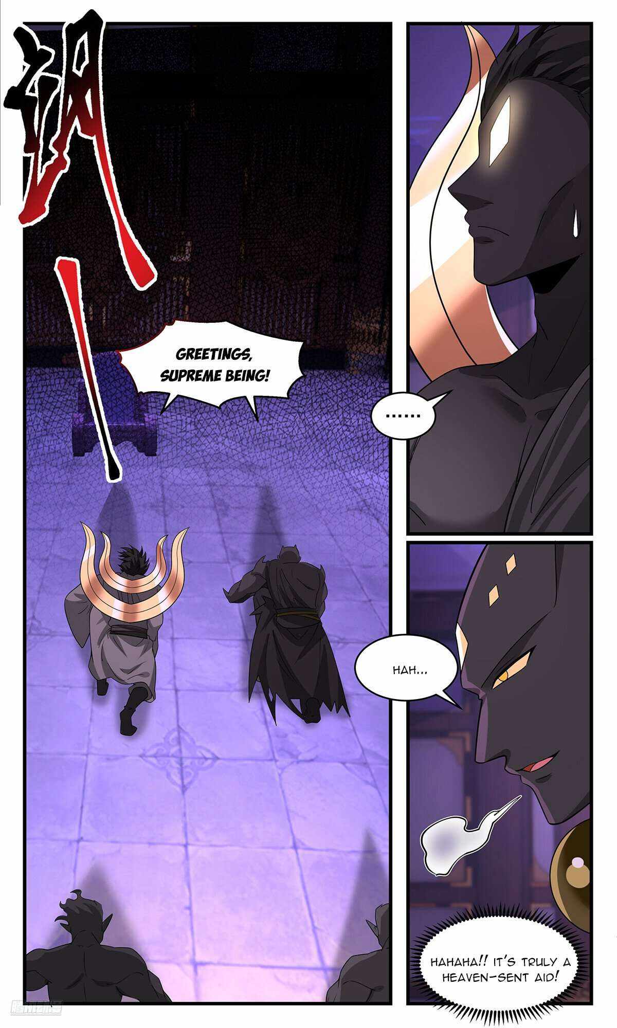 Read Martial Peak chapter 3701 image 9 on Lezhin
