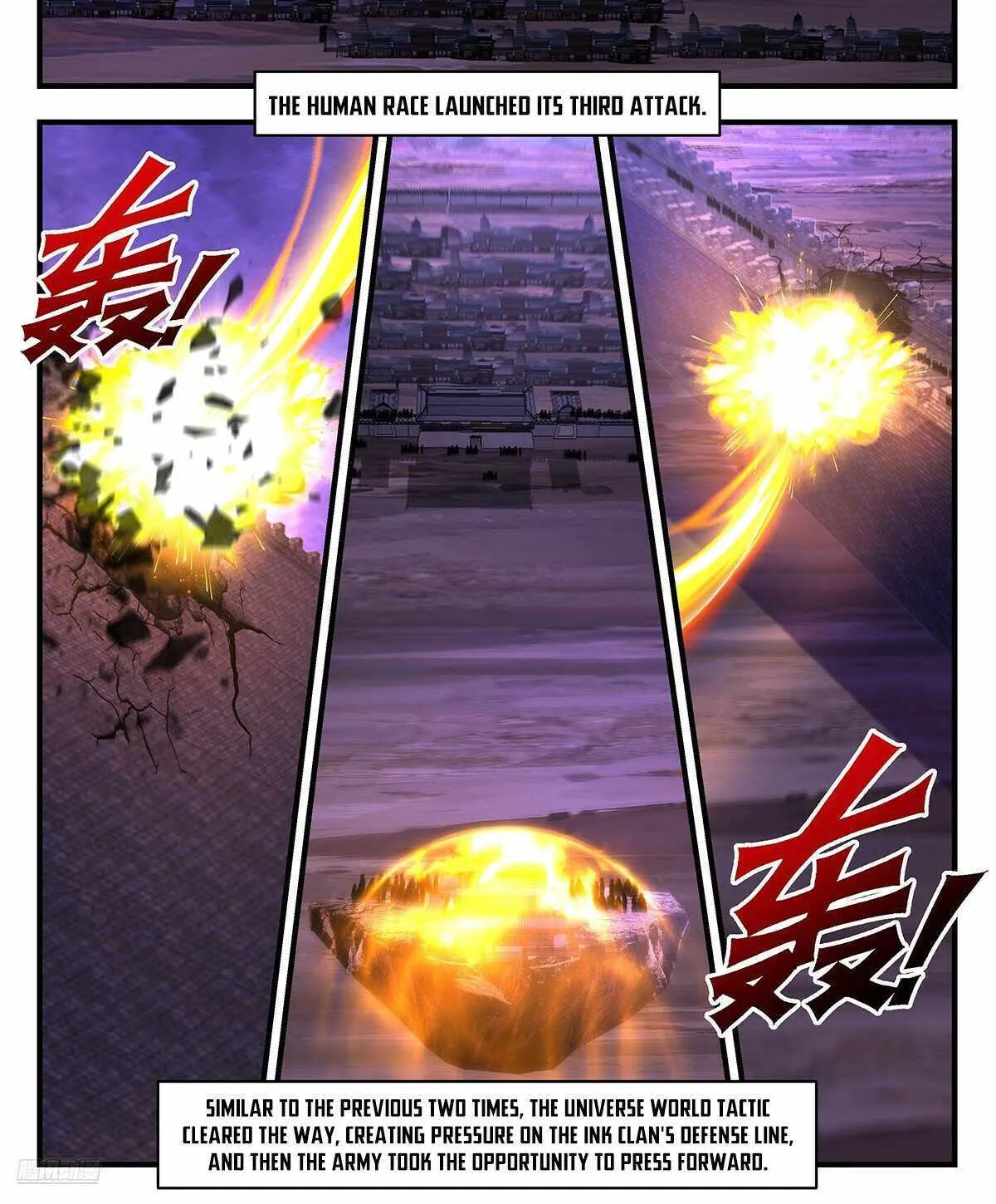Read Martial Peak chapter 3702 image 2 on Lezhin