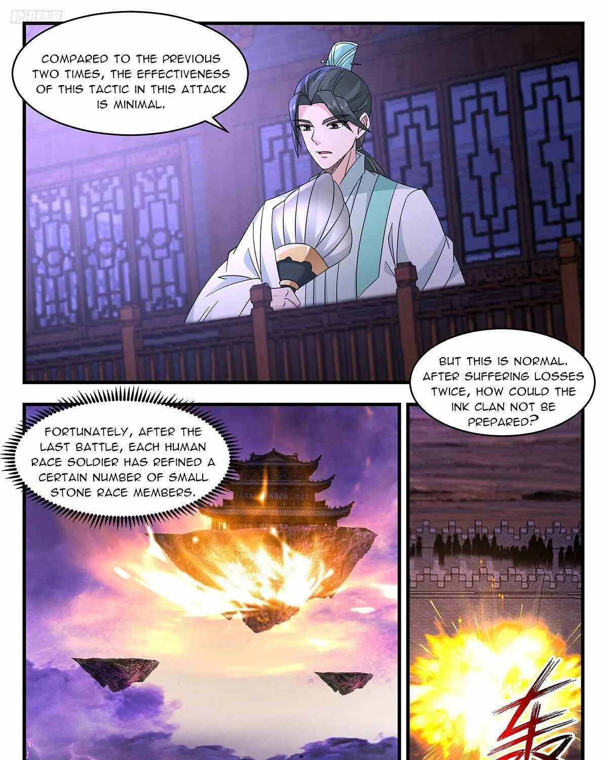 Read Martial Peak chapter 3702 image 3 on Lezhin