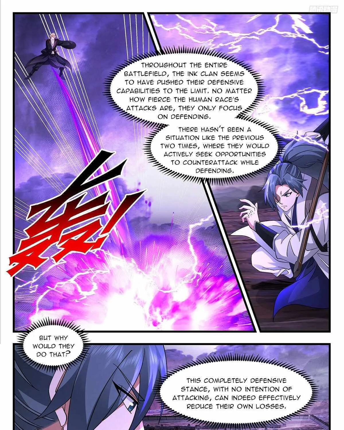 Read Martial Peak chapter 3702 image 9 on Lezhin