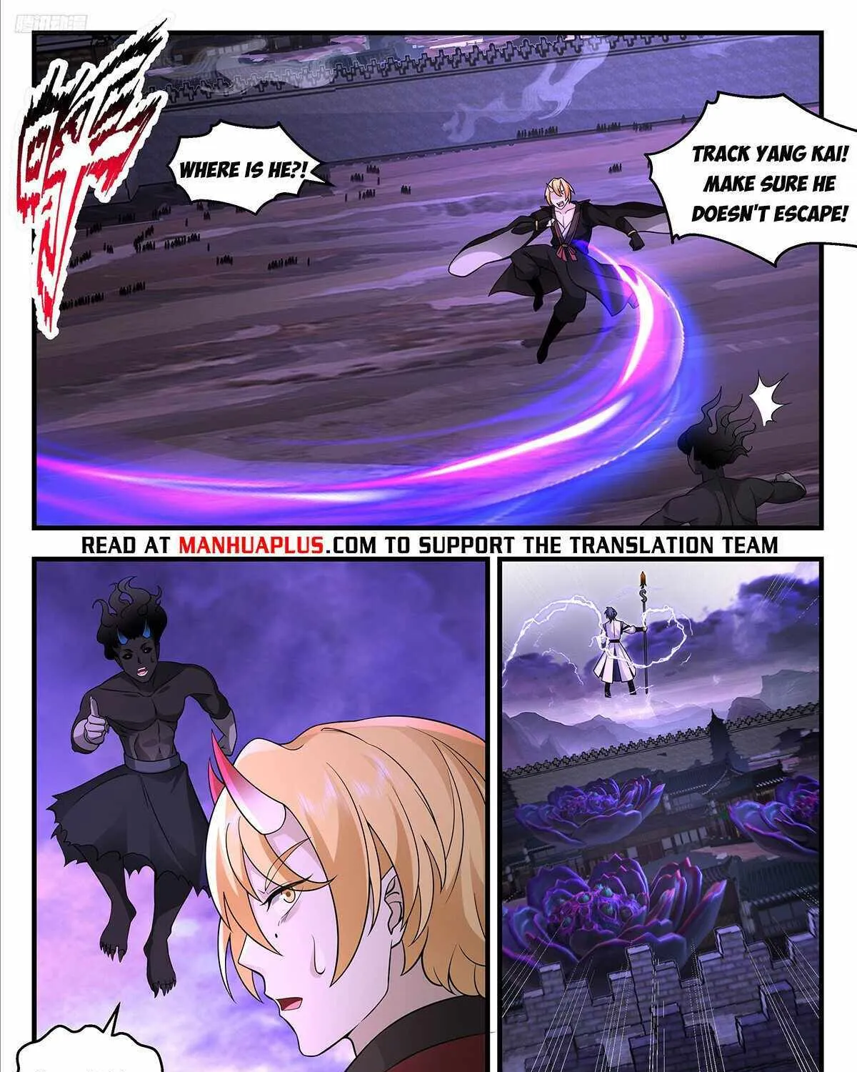 Read Martial Peak chapter 3703 image 10 on Lezhin