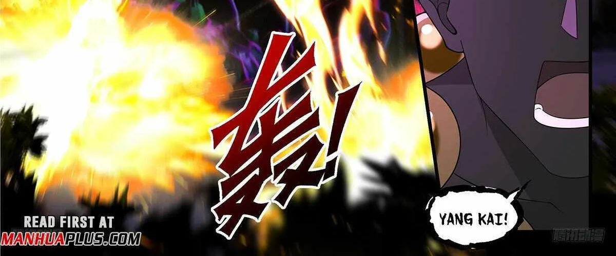 Read Martial Peak chapter 3703 image 13 on Lezhin