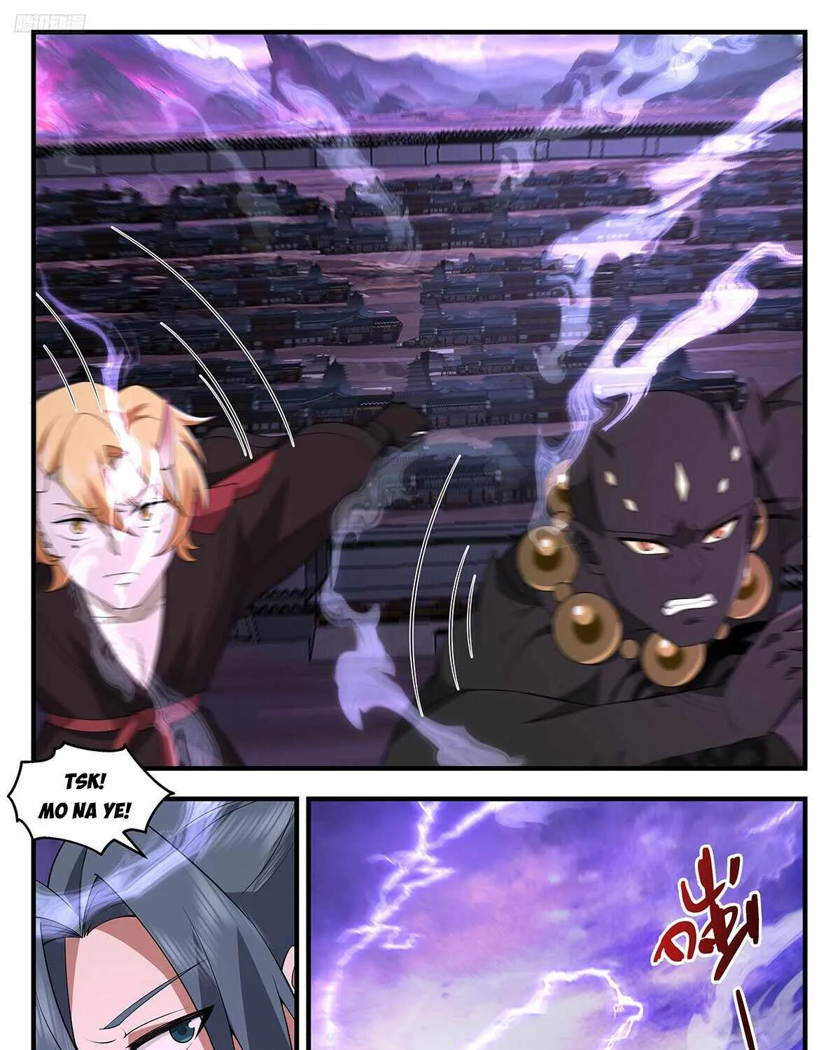 Read Martial Peak chapter 3703 image 14 on Lezhin