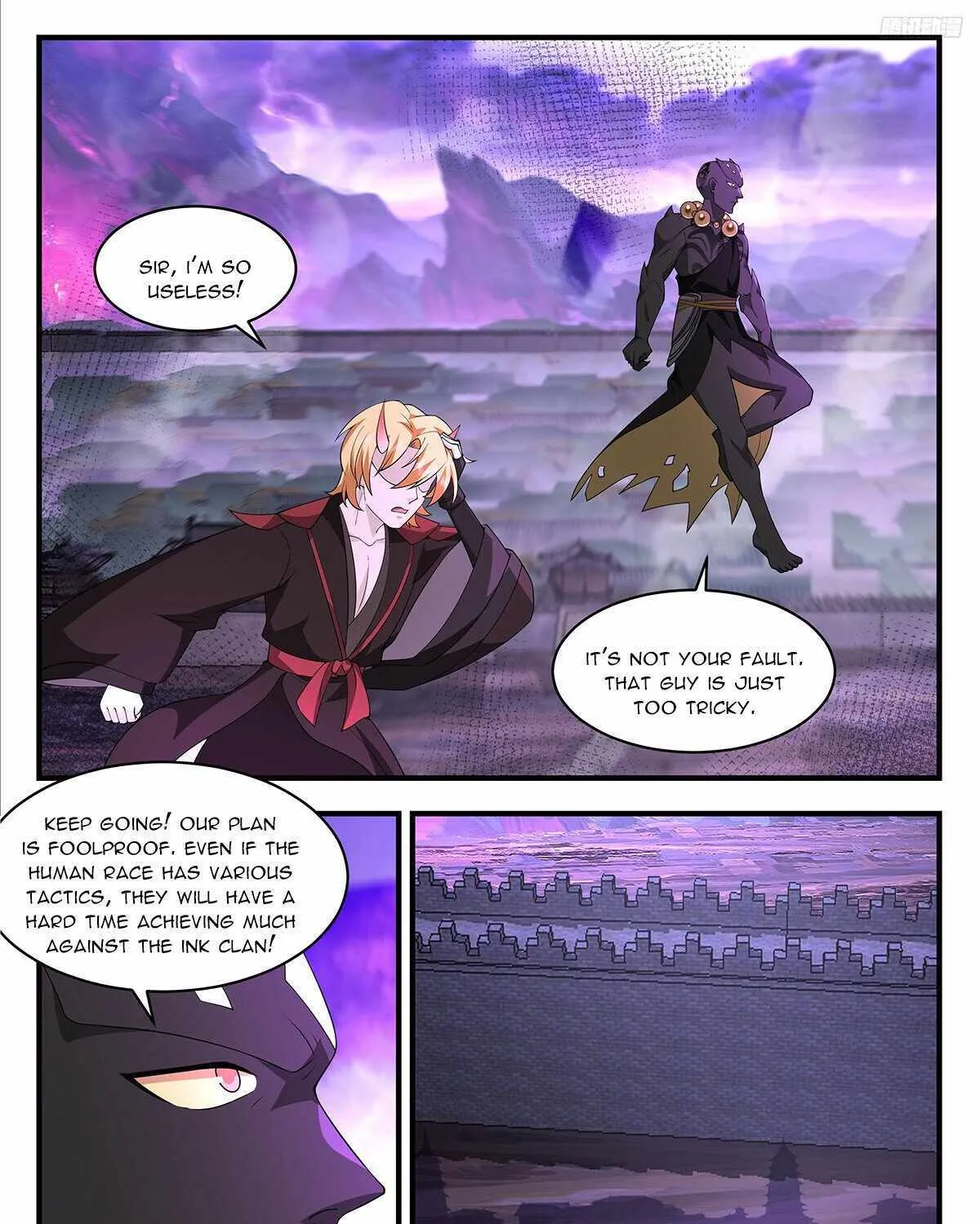 Read Martial Peak chapter 3703 image 16 on Lezhin