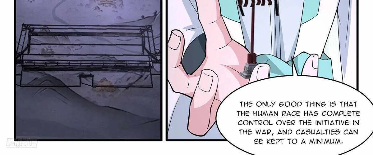 Read Martial Peak chapter 3703 image 19 on Lezhin