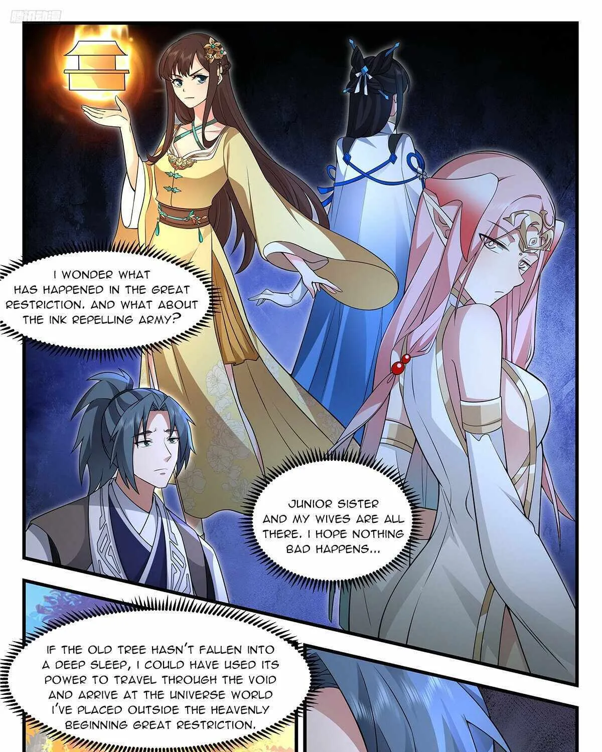 Read Martial Peak chapter 3703 image 4 on Lezhin
