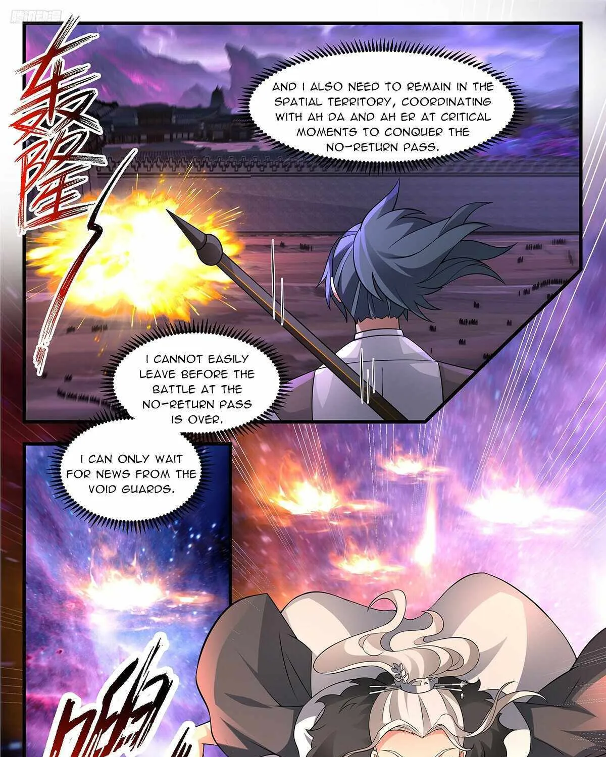Read Martial Peak chapter 3703 image 6 on Lezhin
