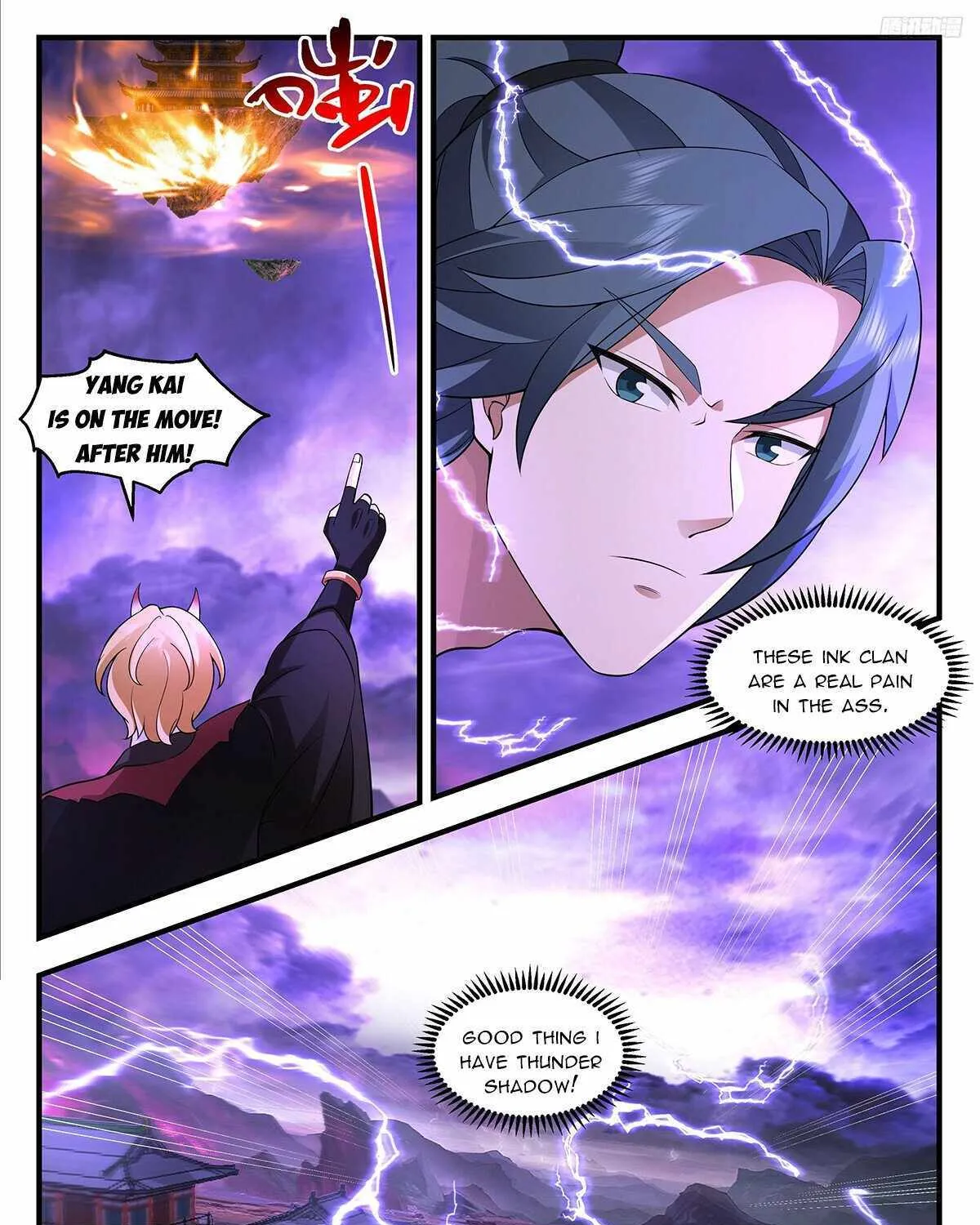Read Martial Peak chapter 3703 image 8 on Lezhin