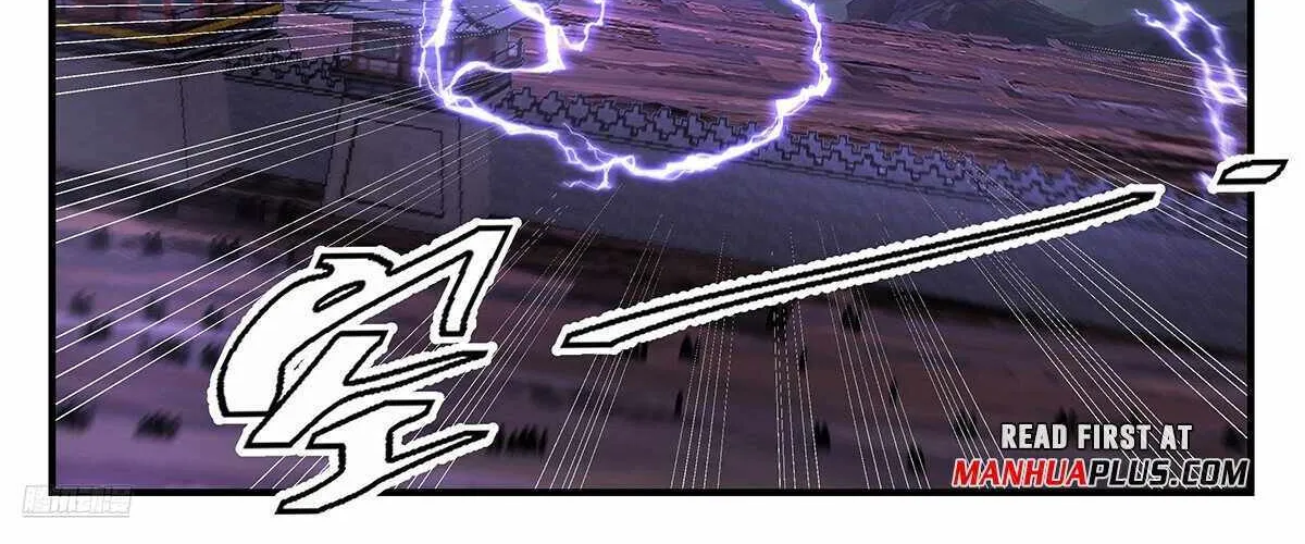 Read Martial Peak chapter 3703 image 9 on Lezhin