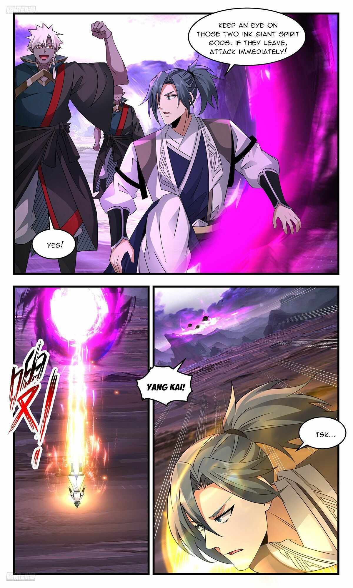 Read Martial Peak chapter 3704 image 1 on Lezhin