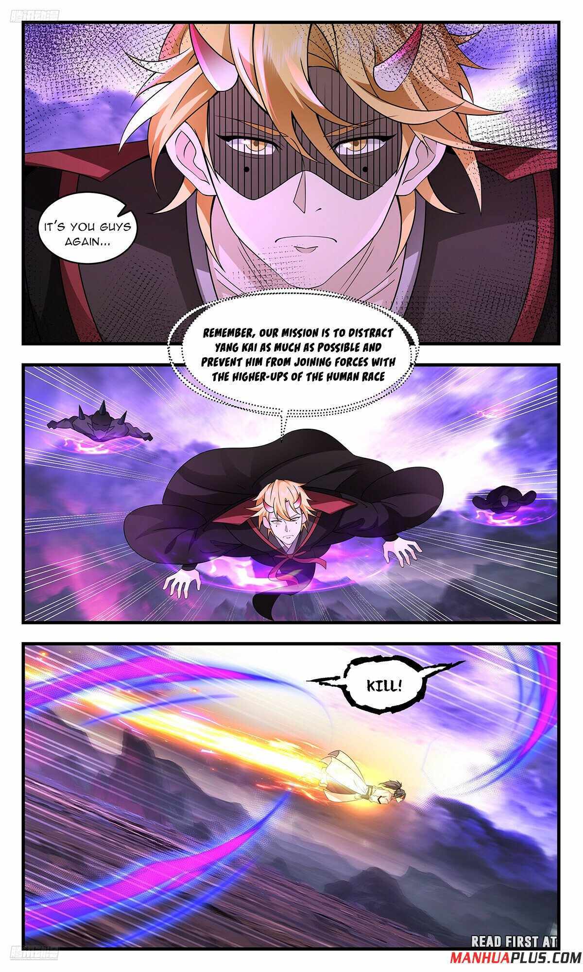 Read Martial Peak chapter 3704 image 2 on Lezhin