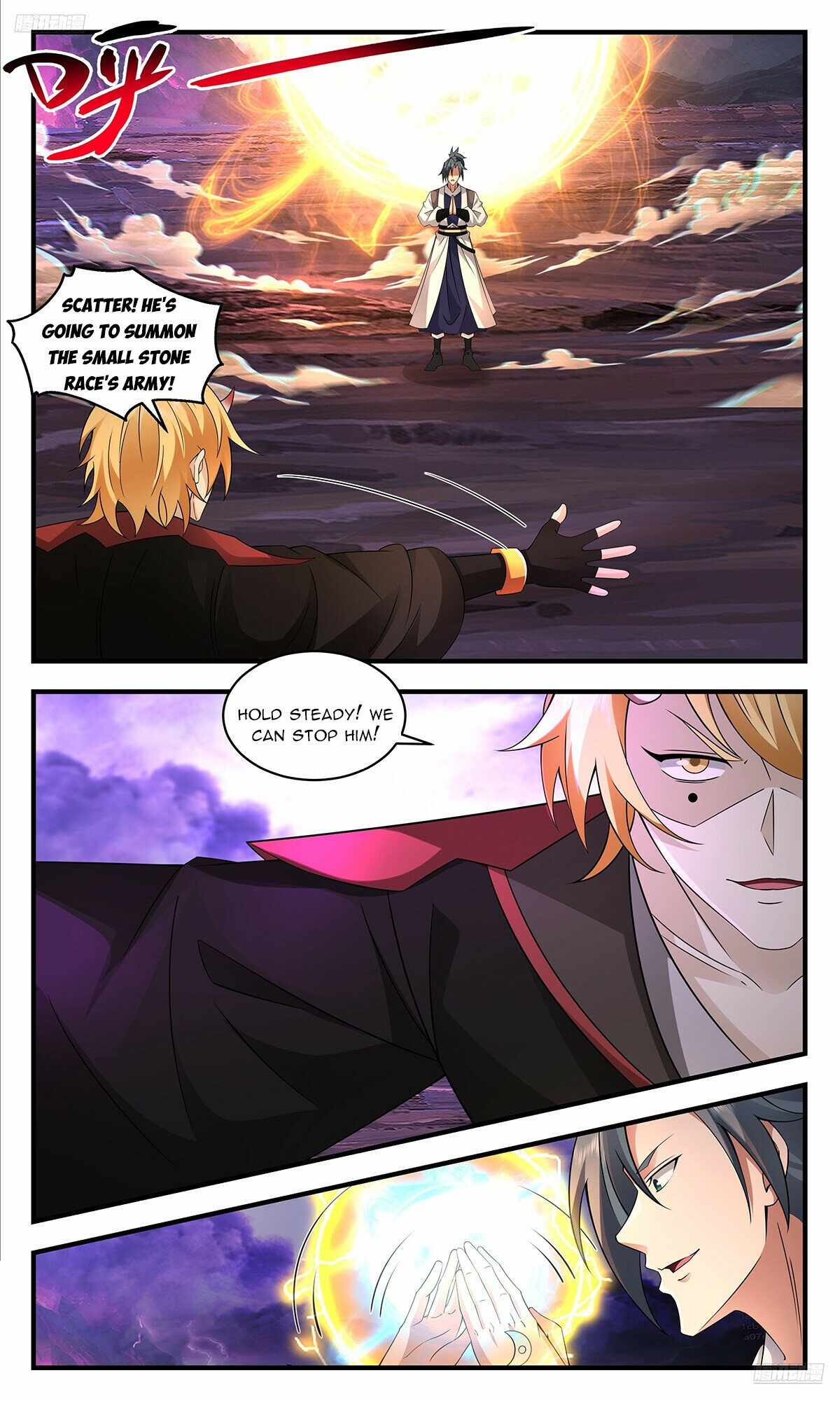 Read Martial Peak chapter 3704 image 5 on Lezhin
