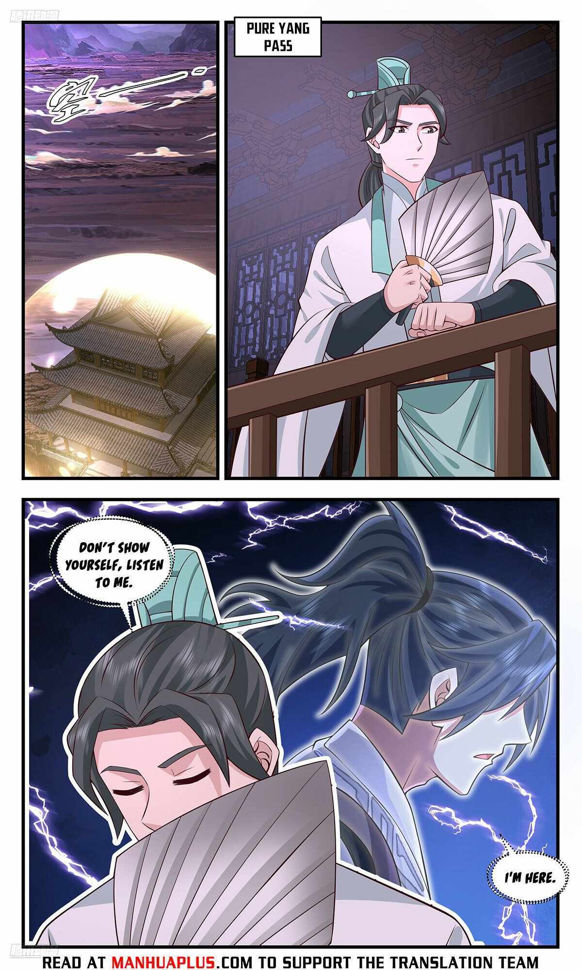 Read Martial Peak chapter 3704 image 7 on Lezhin
