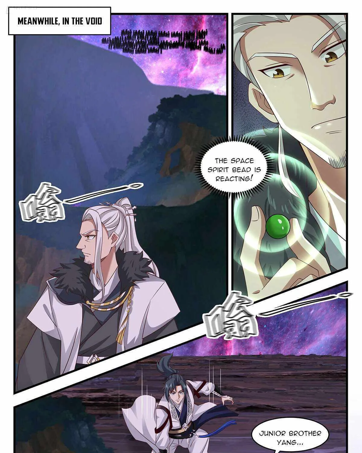 Read Martial Peak chapter 3705 image 14 on Lezhin