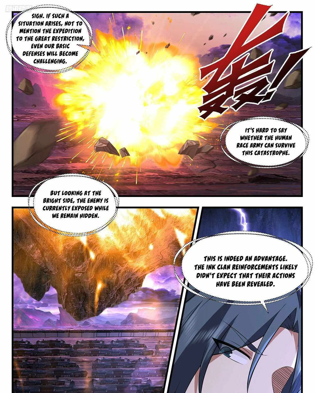 Read Martial Peak chapter 3705 image 2 on Lezhin