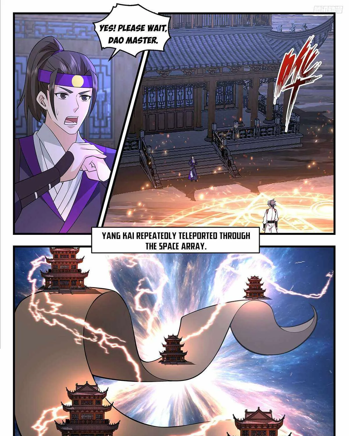 Read Martial Peak chapter 3705 image 8 on Lezhin