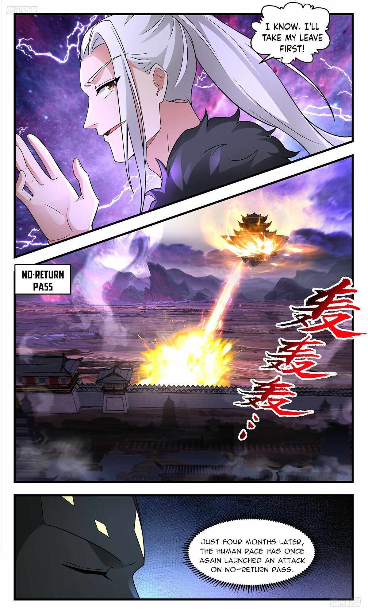 Read Martial Peak chapter 3706 image 5 on Lezhin