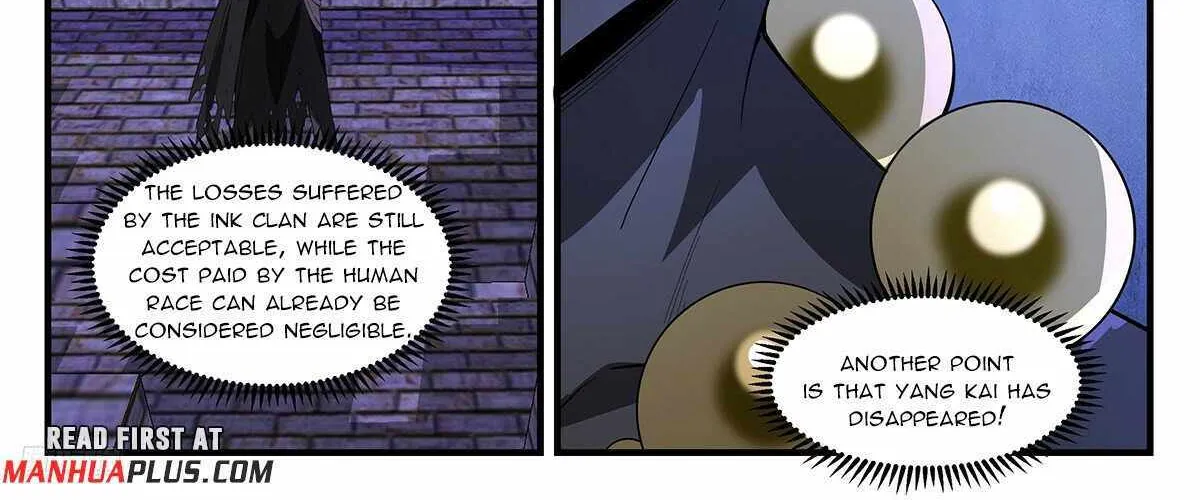 Read Martial Peak chapter 3707 image 10 on Lezhin