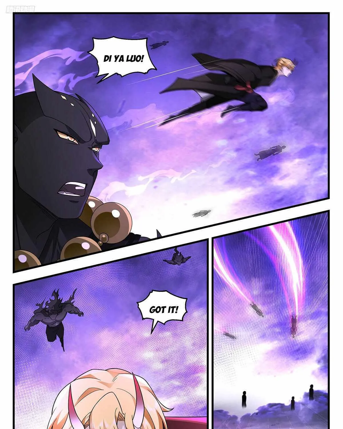 Read Martial Peak chapter 3707 image 15 on Lezhin
