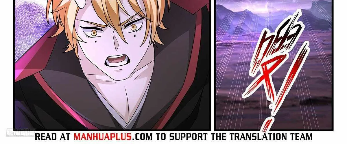 Read Martial Peak chapter 3707 image 16 on Lezhin