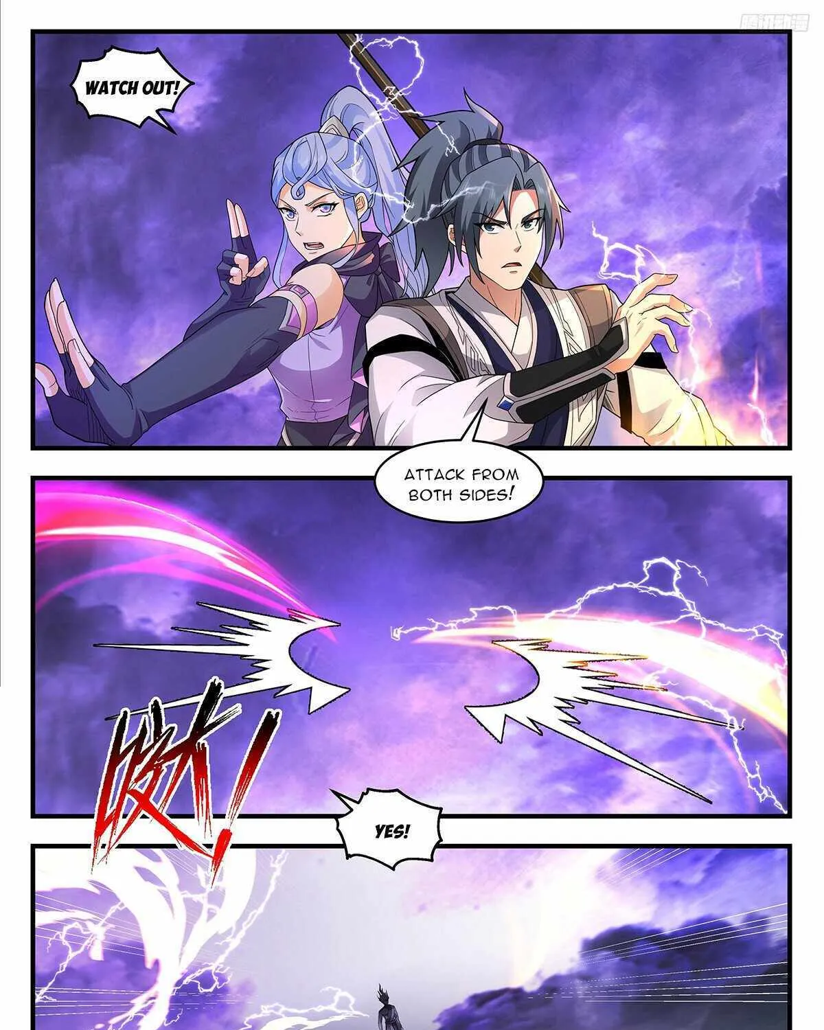 Read Martial Peak chapter 3707 image 17 on Lezhin