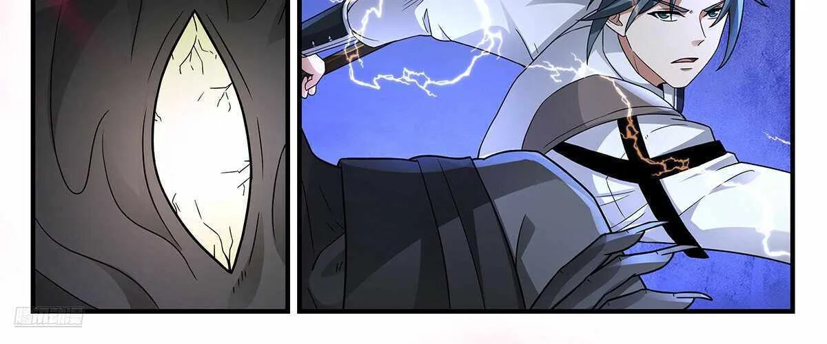 Read Martial Peak chapter 3707 image 20 on Lezhin