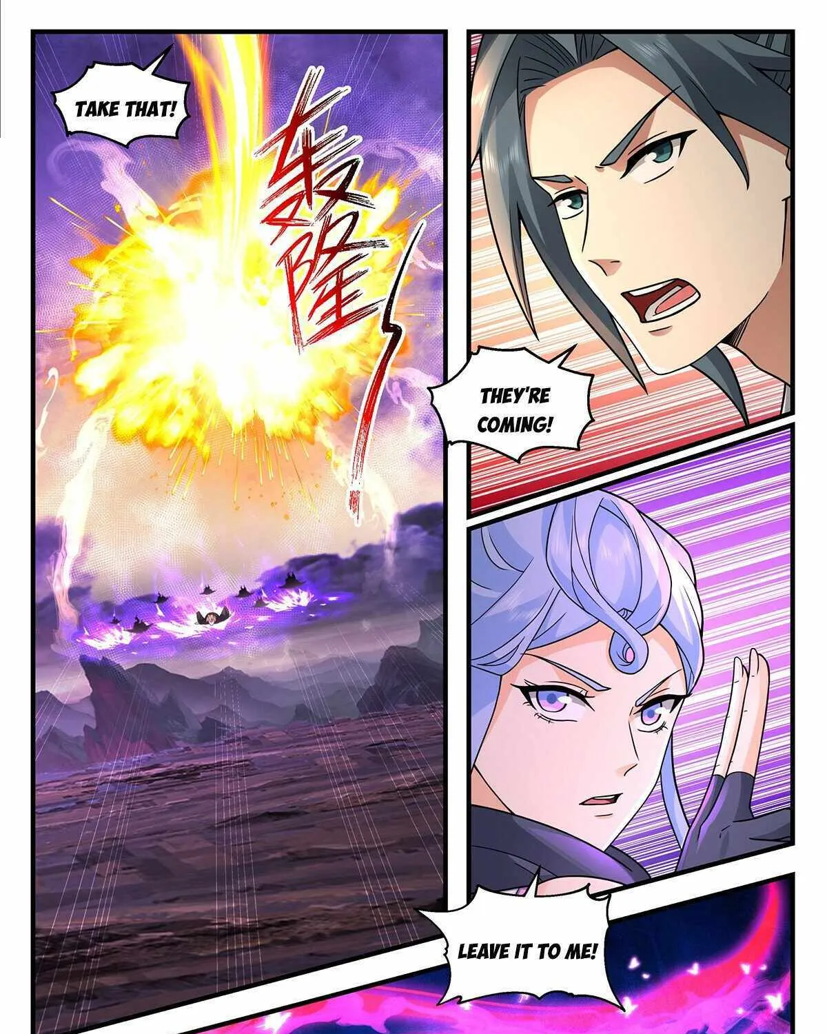 Read Martial Peak chapter 3707 image 21 on Lezhin
