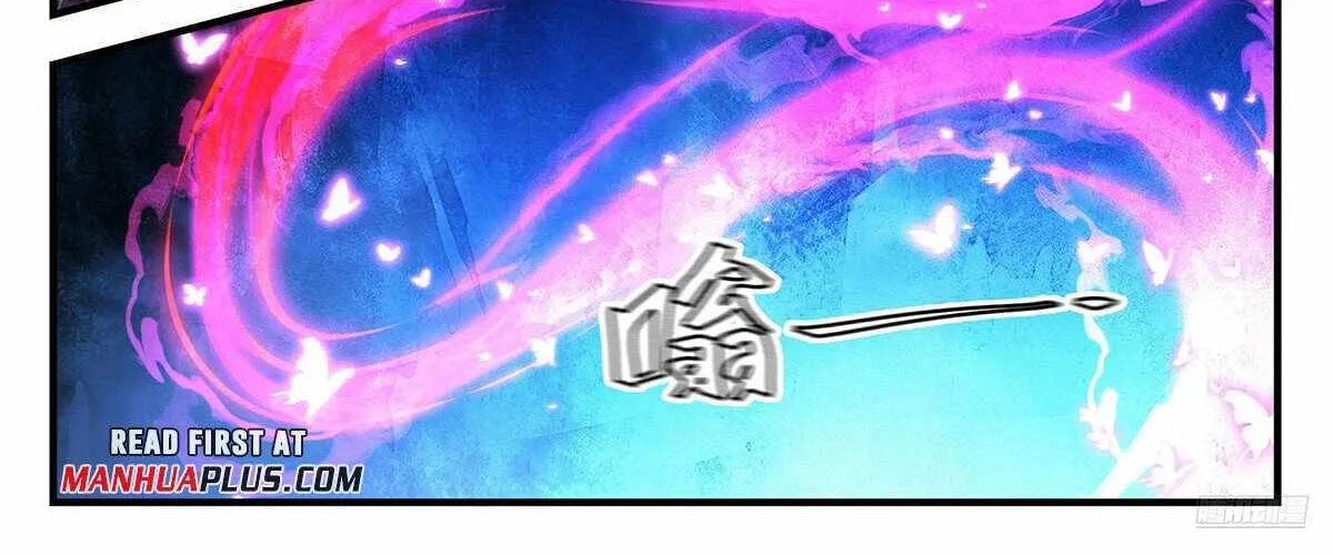 Read Martial Peak chapter 3707 image 22 on Lezhin