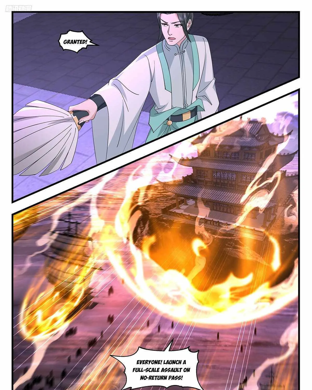 Read Martial Peak chapter 3707 image 7 on Lezhin