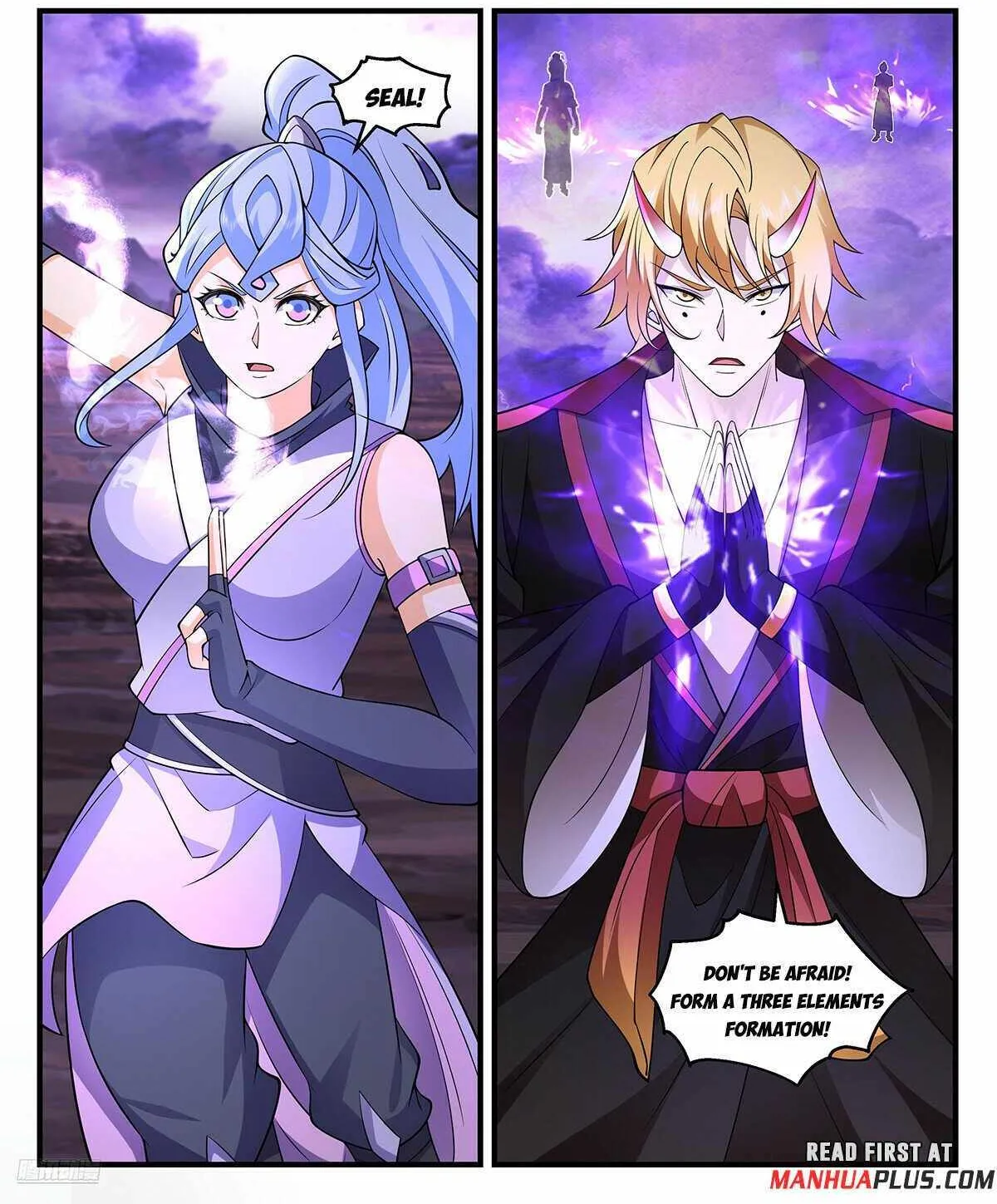 Read Martial Peak chapter 3708 image 1 on Lezhin