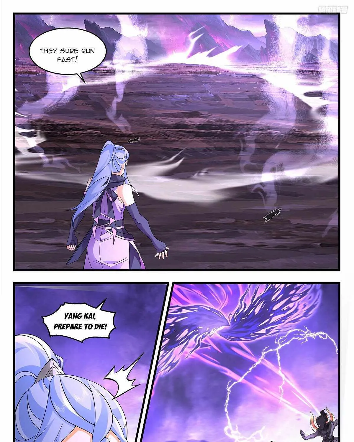 Read Martial Peak chapter 3708 image 16 on Lezhin