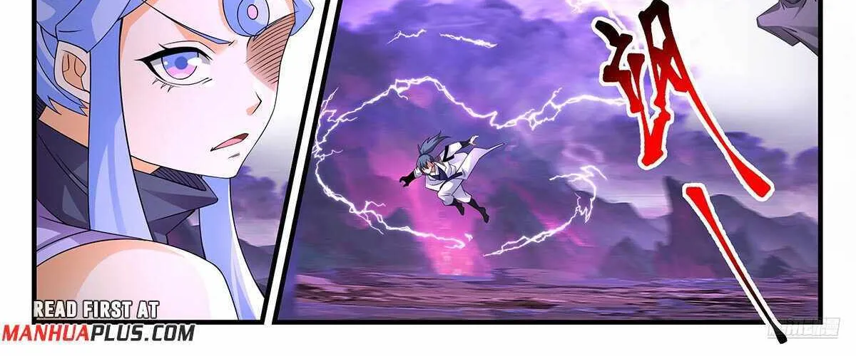 Read Martial Peak chapter 3708 image 17 on Lezhin