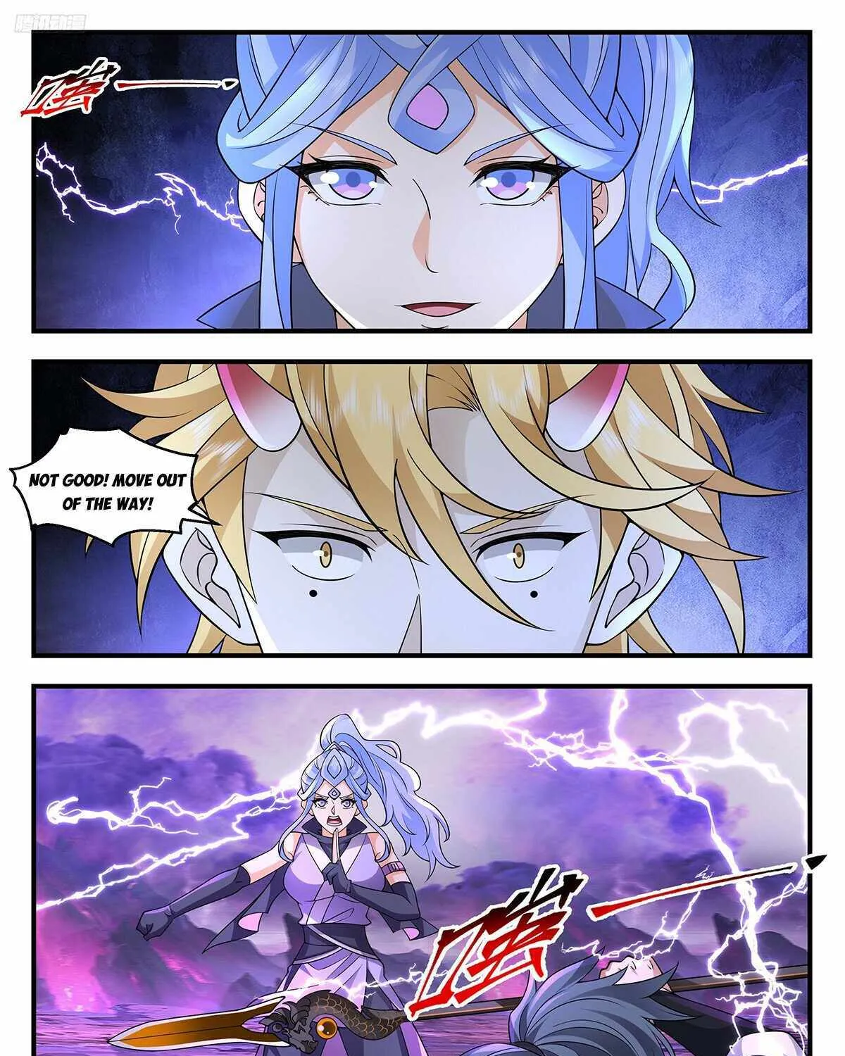 Read Martial Peak chapter 3708 image 2 on Lezhin