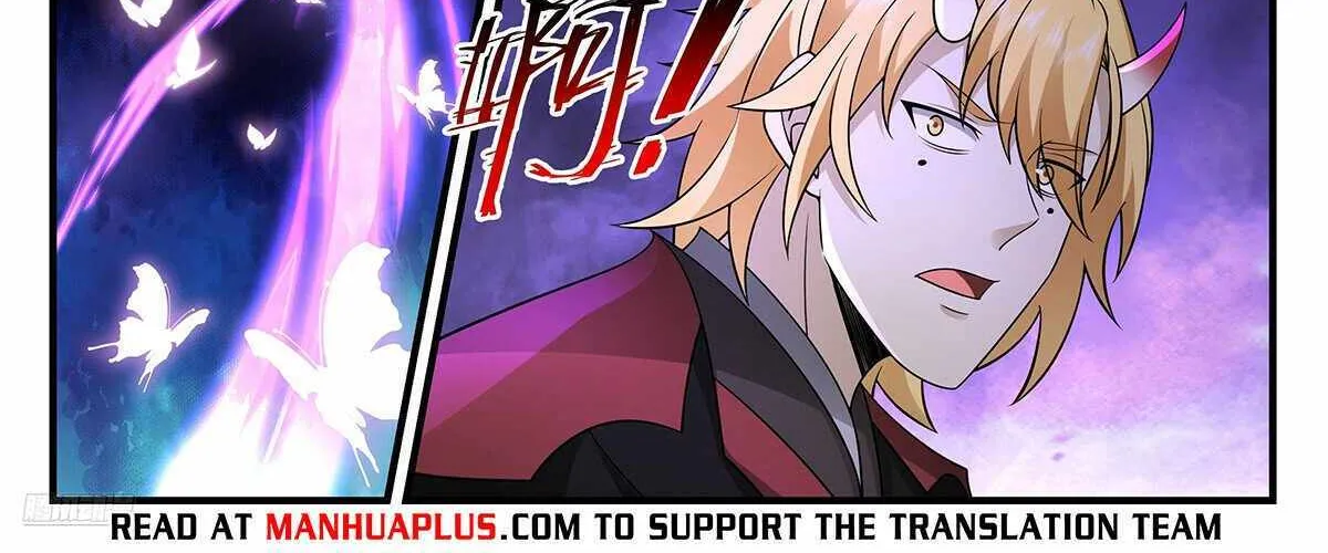 Read Martial Peak chapter 3708 image 7 on Lezhin