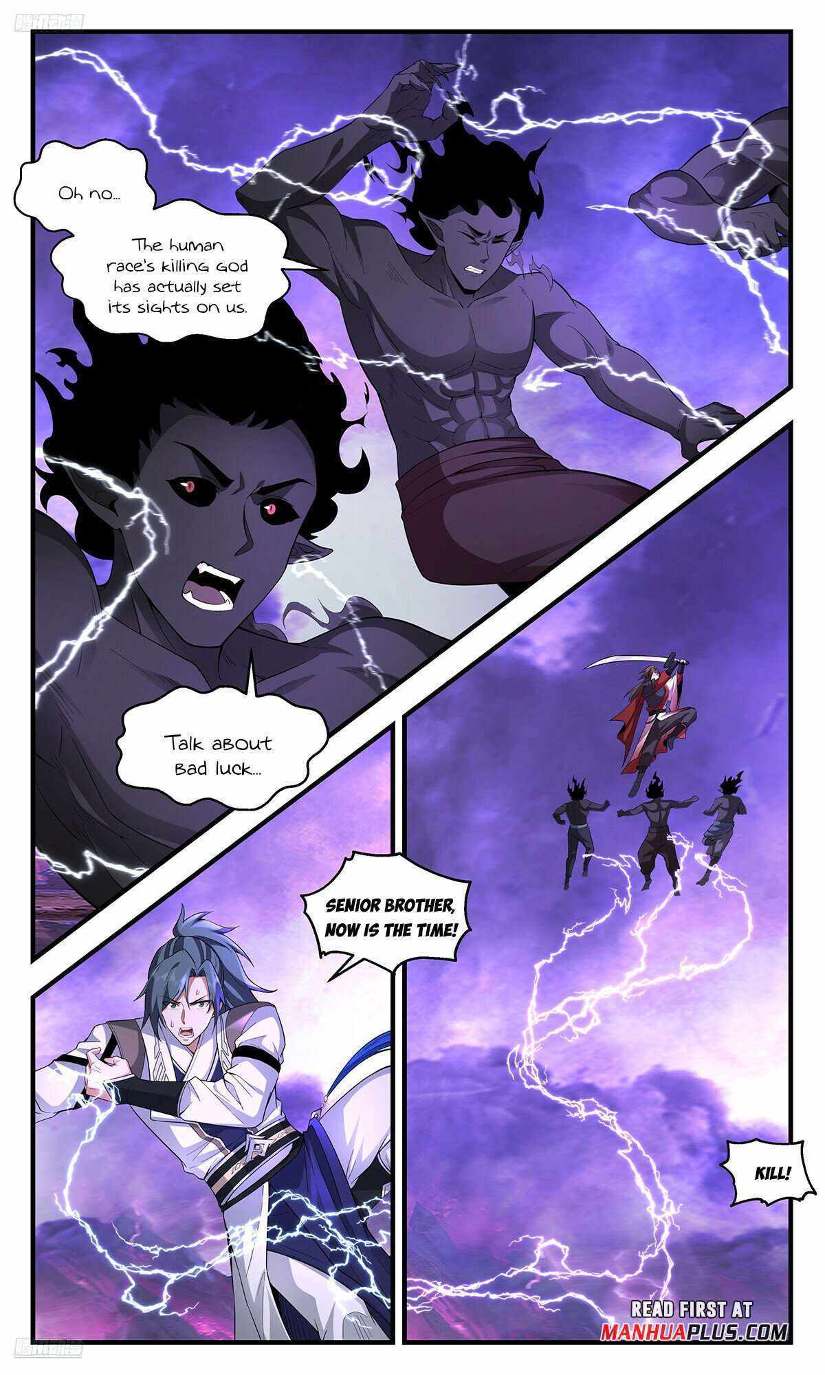 Read Martial Peak chapter 3709 image 2 on Lezhin