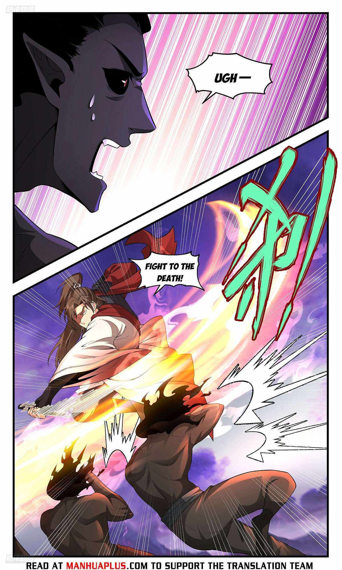 Read Martial Peak chapter 3709 image 3 on Lezhin