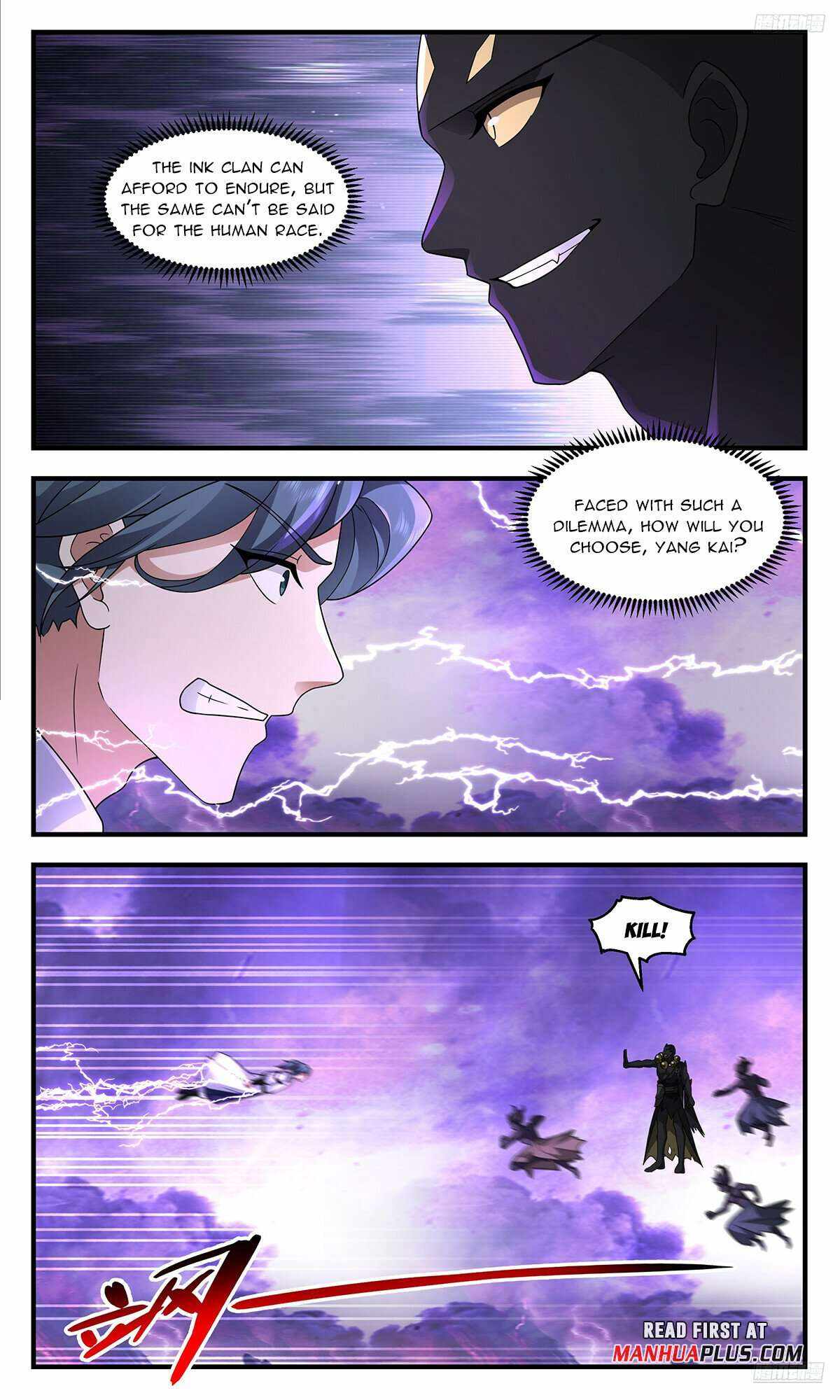 Read Martial Peak chapter 3709 image 8 on Lezhin