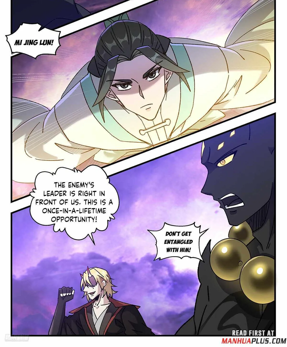 Read Martial Peak chapter 3710 image 1 on Lezhin
