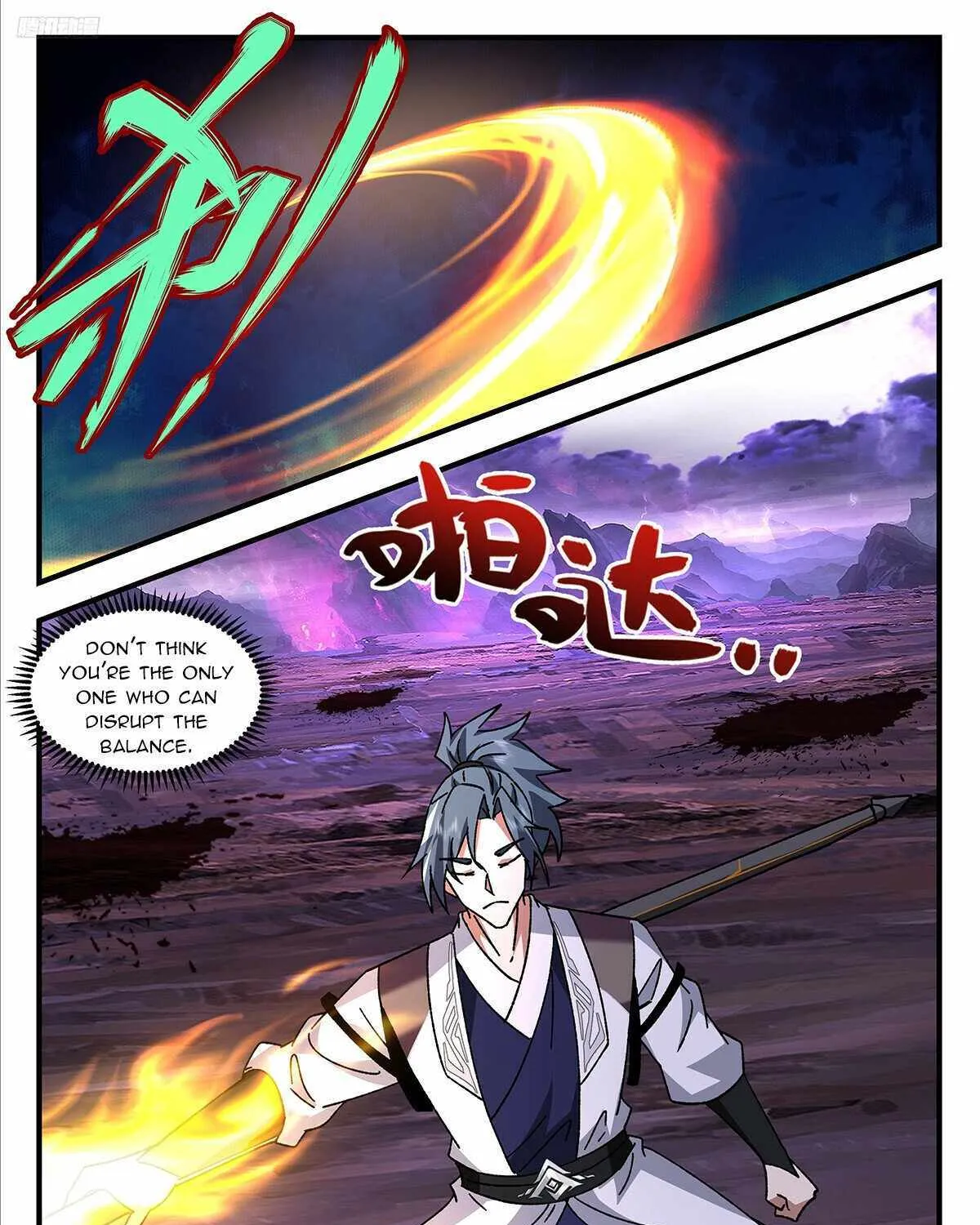 Read Martial Peak chapter 3710 image 10 on Lezhin