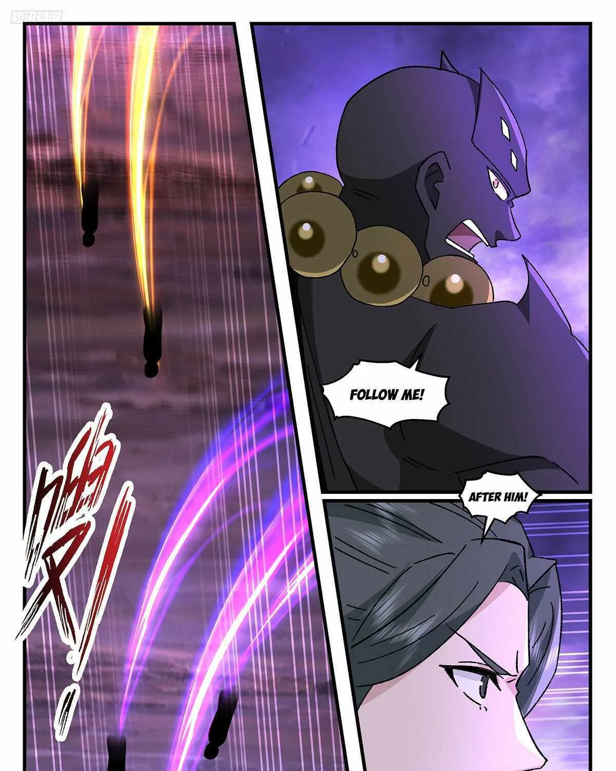 Read Martial Peak chapter 3710 image 2 on Lezhin