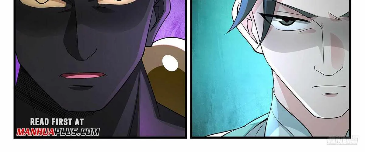 Read Martial Peak chapter 3710 image 21 on Lezhin